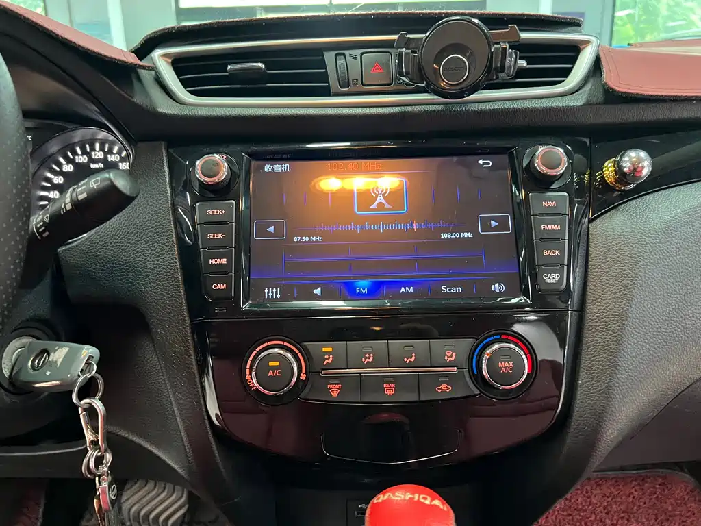 Nissan Qashqai 2016 — фото 11
