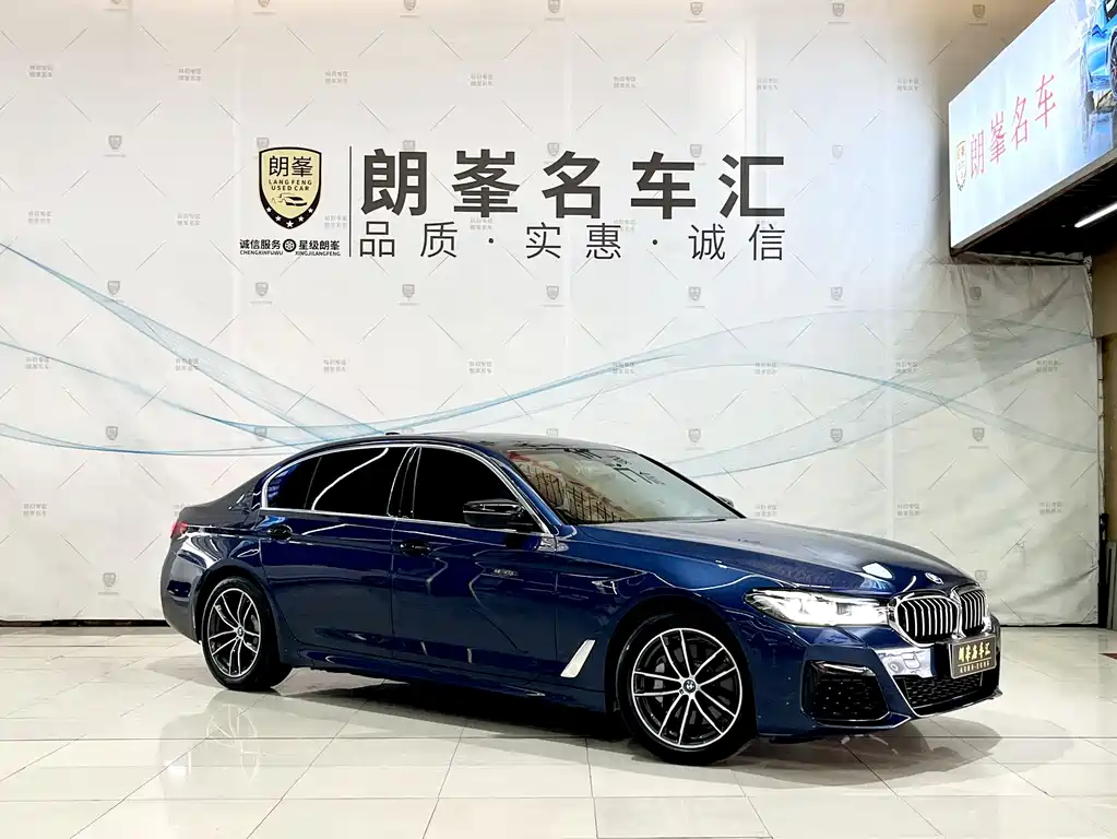 BMW 5 Series New Energy 2022 — фото 3