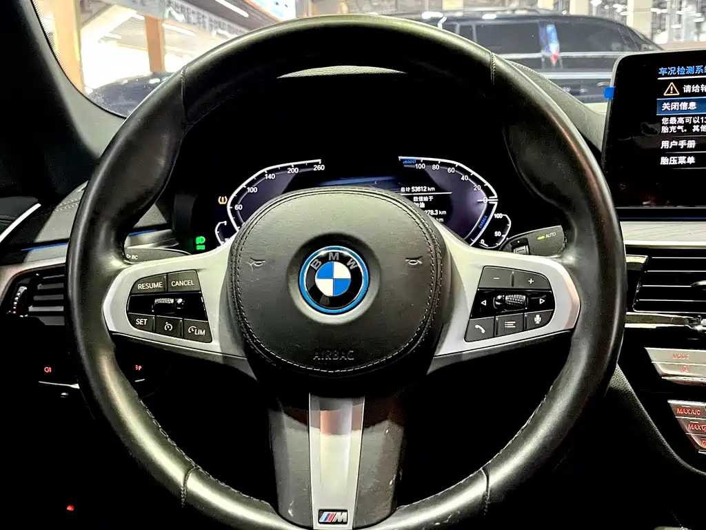 BMW 5 Series New Energy 2022 — фото 9