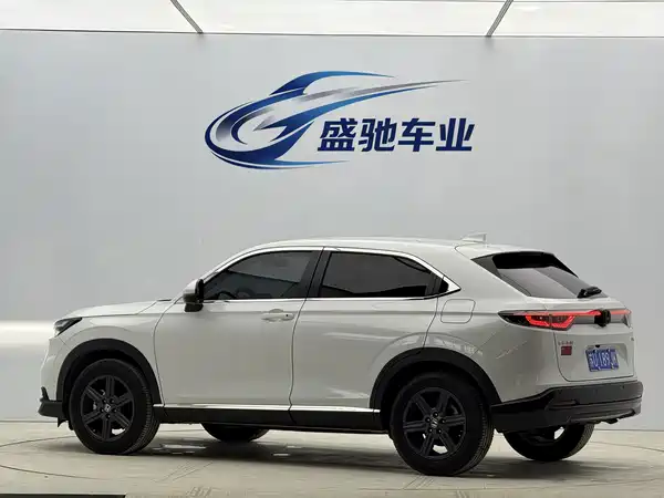 Honda XR-V 2023