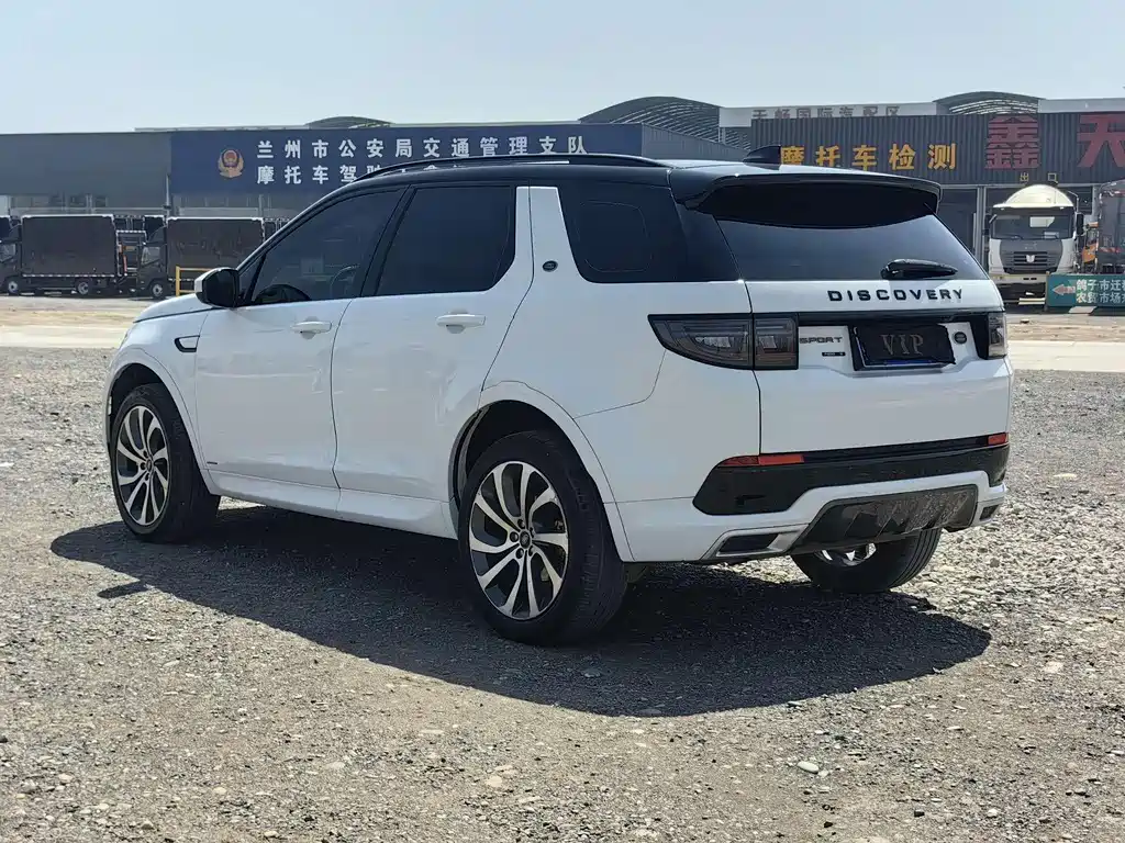 Land Rover Discovery Sport 2020 — фото 4