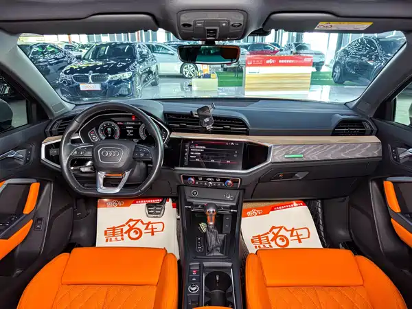 Audi Q3 2024