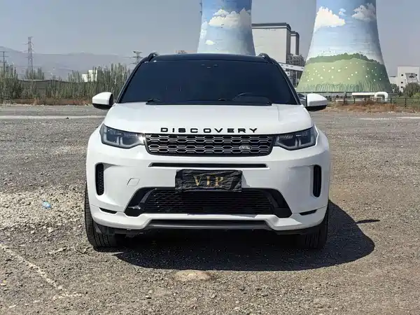 Land Rover Discovery Sport 2020