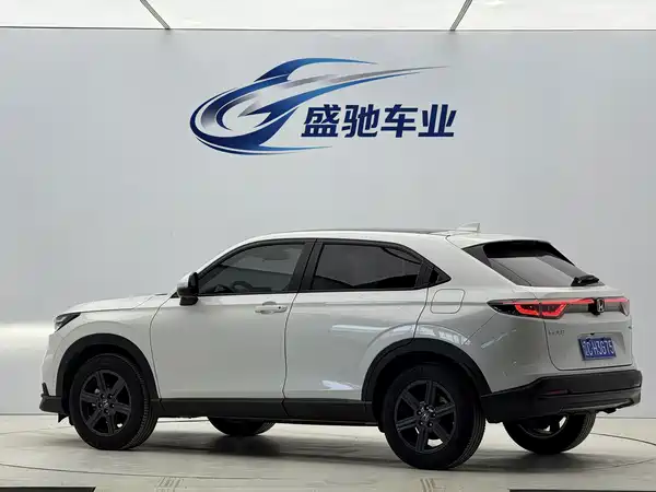 Honda XR-V 2023