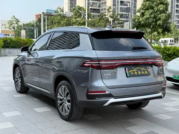 BYD Song Pro New Energy 2023