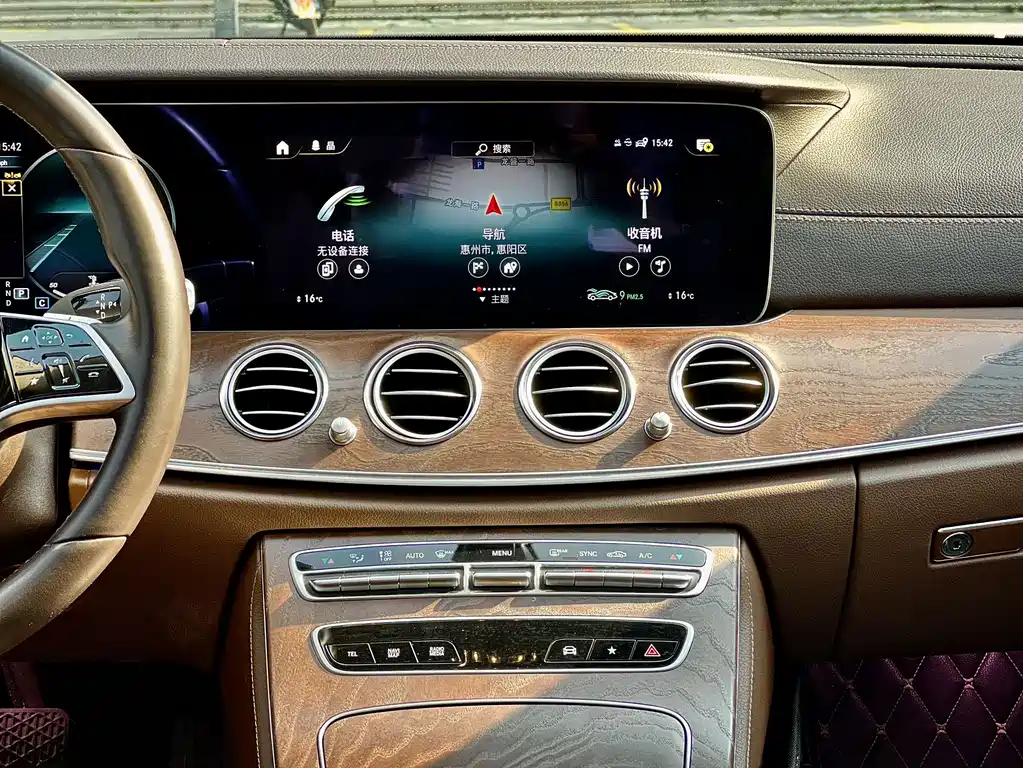 Mercedes-Benz E-Class 2023 — фото 13
