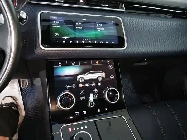 Land Rover Range Rover Velar 2020