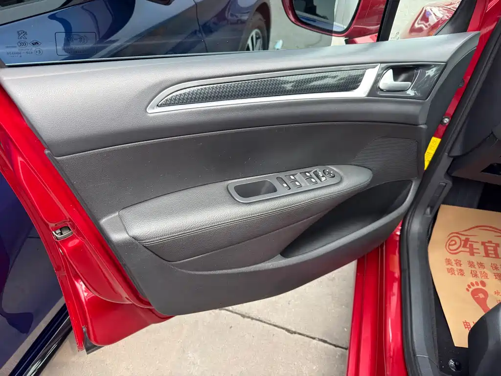 Peugeot 308 2018