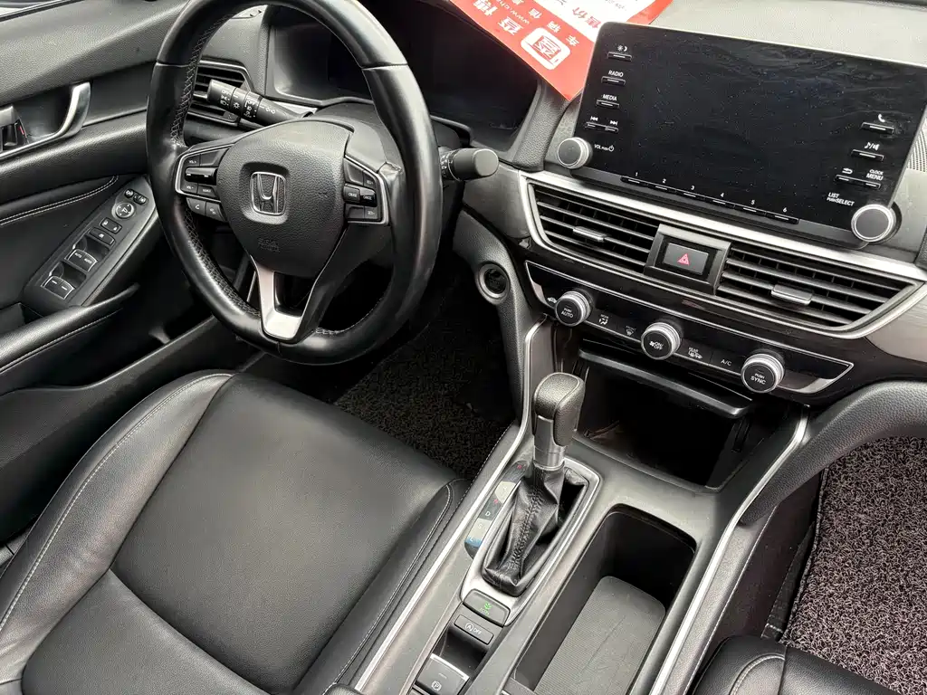 Honda Inspire 2021 — фото 14