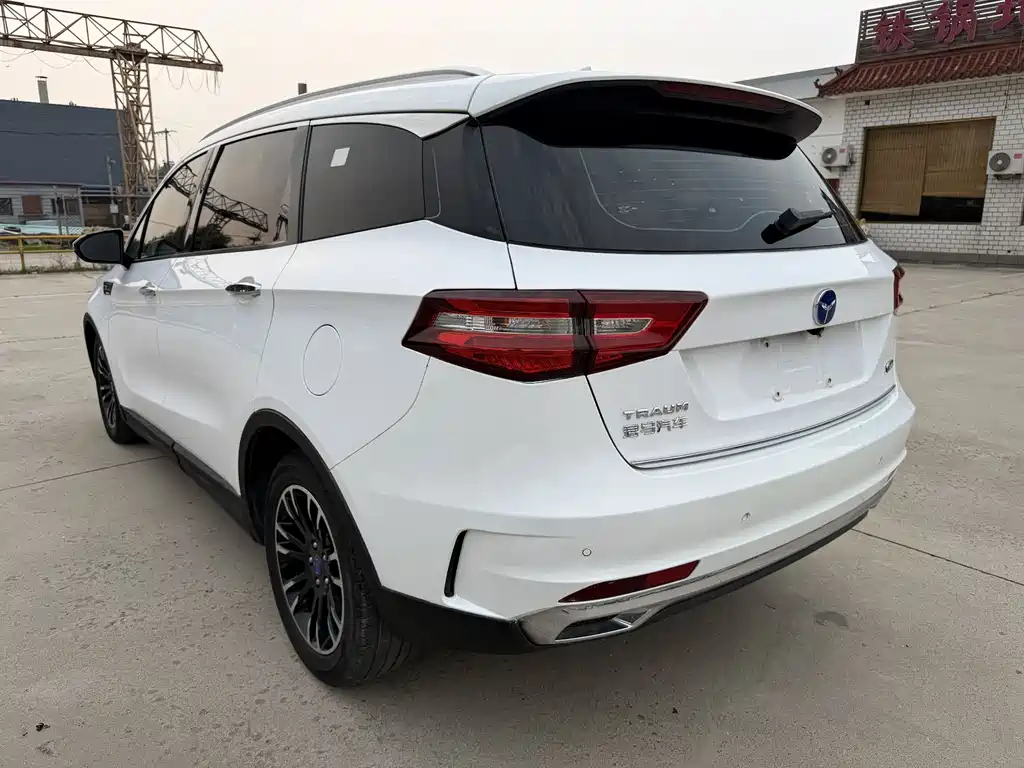 TRAUM S70 2019