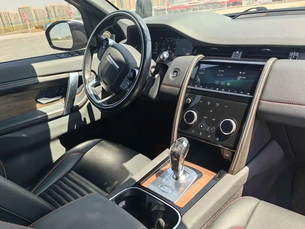 Land Rover Discovery Sport 2020 — фото 9