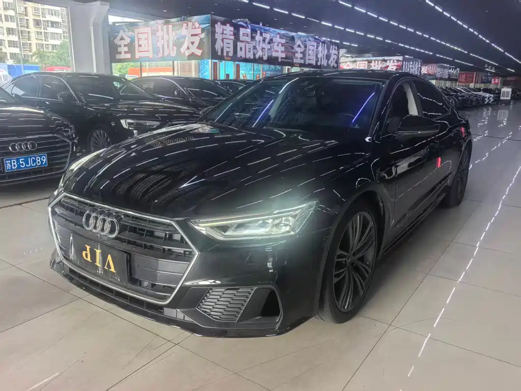 Audi A7 2023
