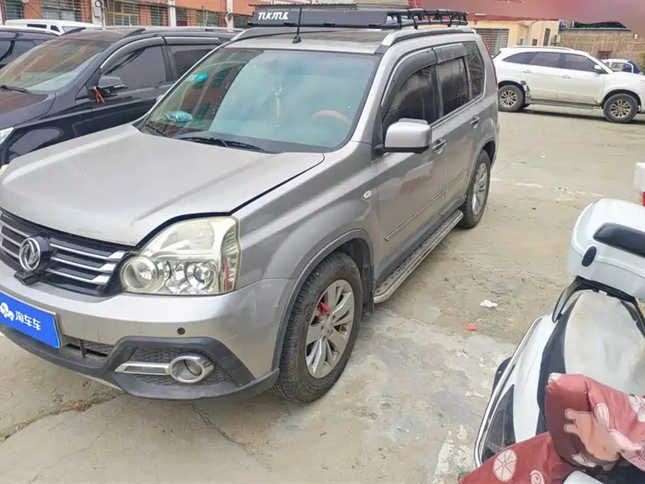 Fengdu MX6 2016