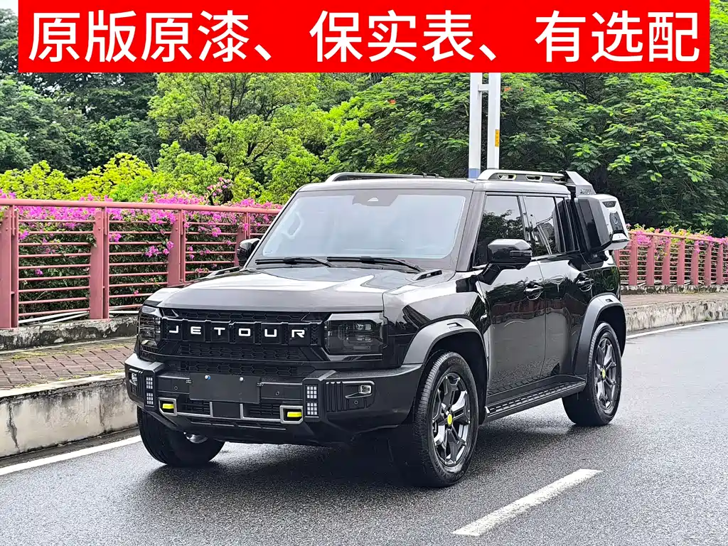 Jetour Traveller 2025