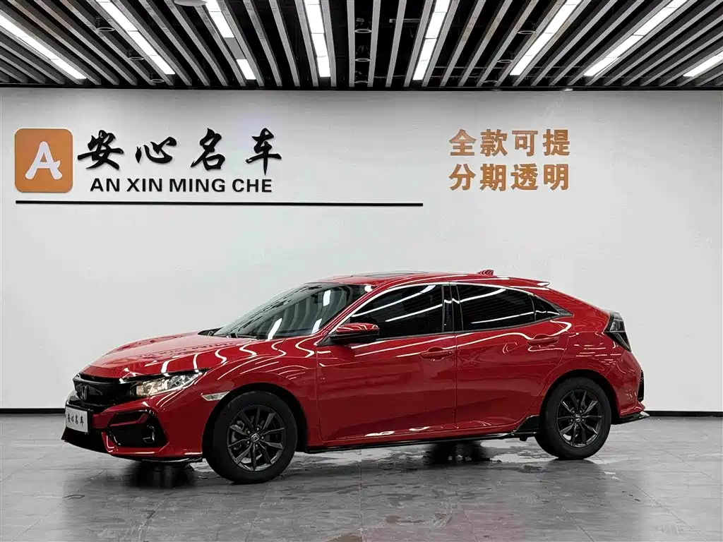 Honda Civic 2021