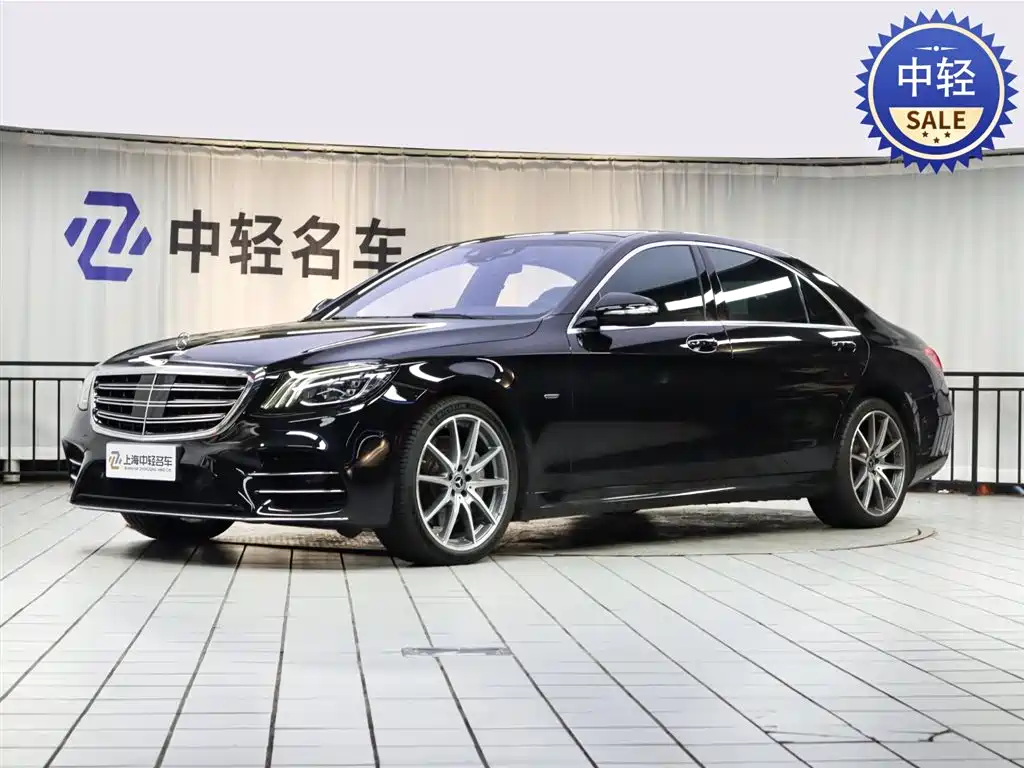 Mercedes-Benz S-Class 2020 — фото 1