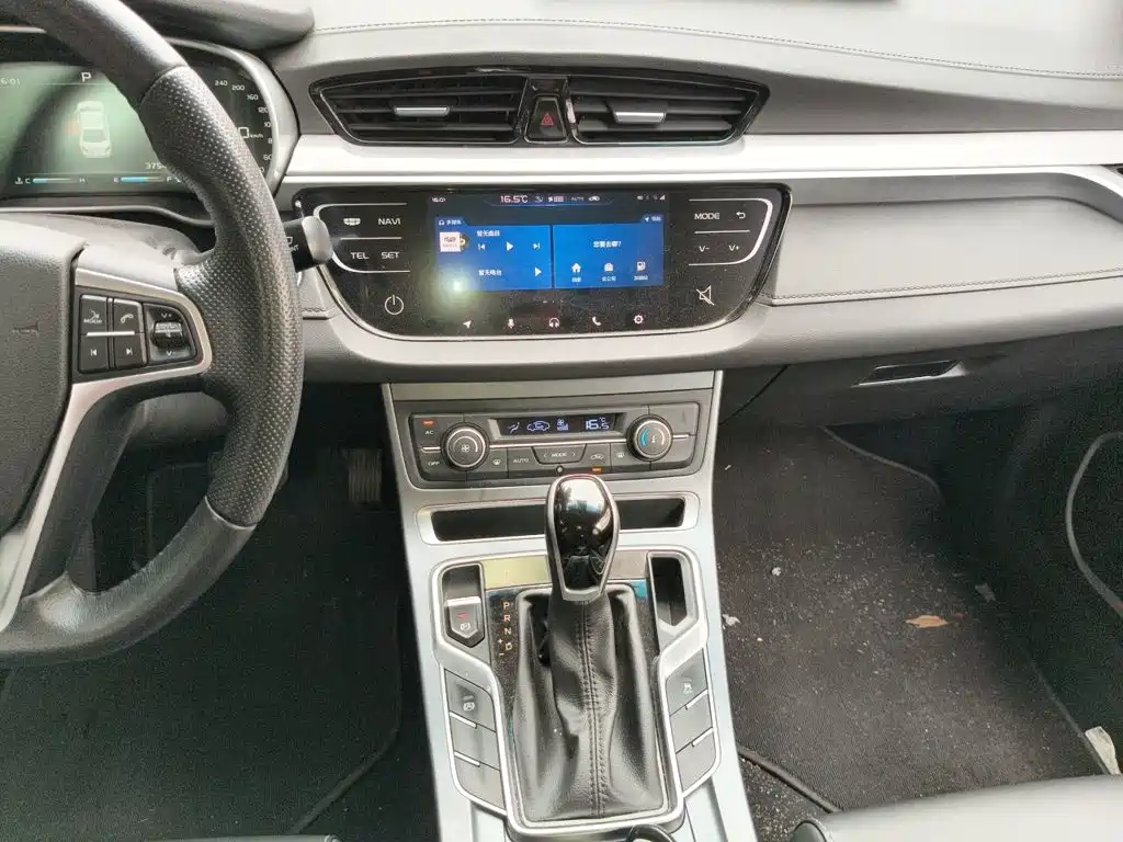 Geely Emgrand 2019