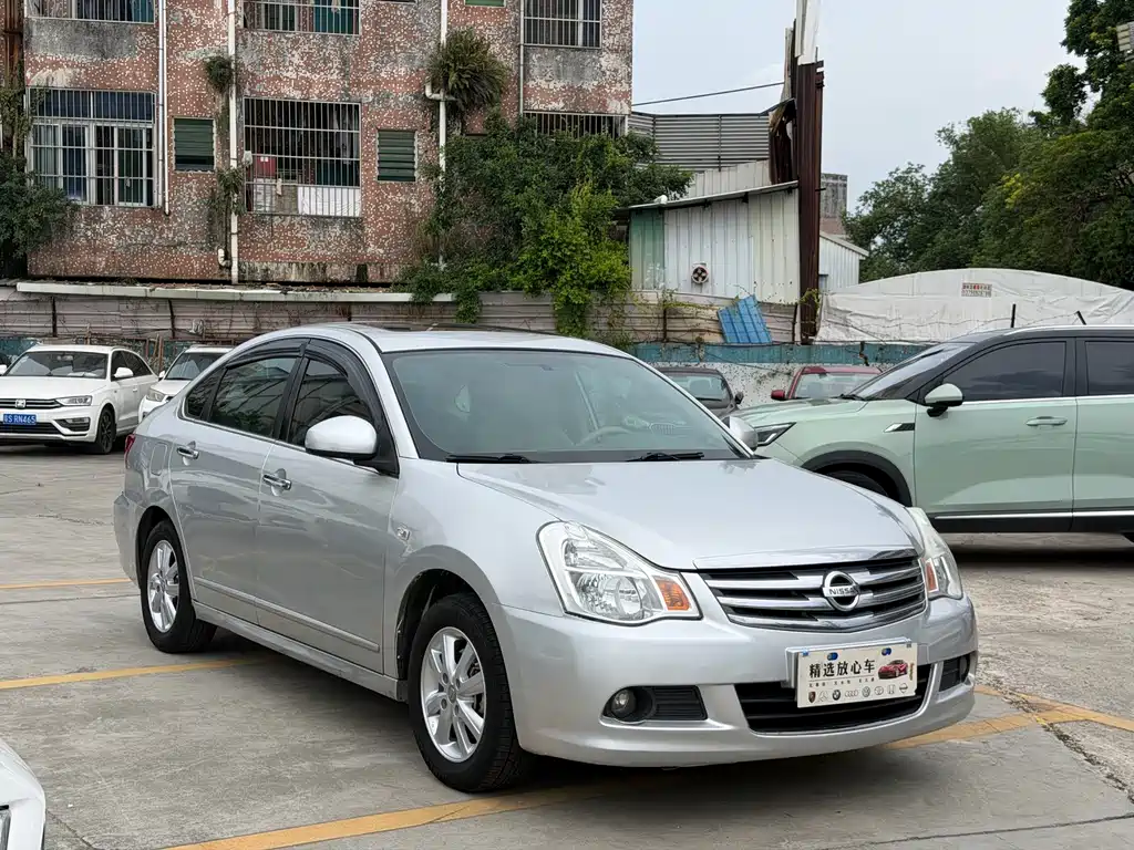 Nissan Sylphy 2019