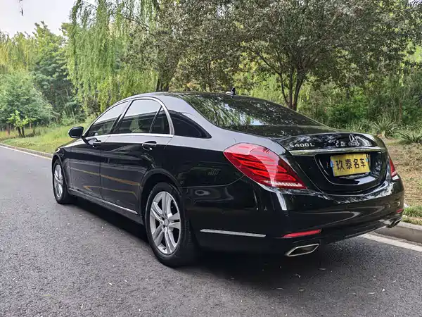 Mercedes-Benz S-Class 2017