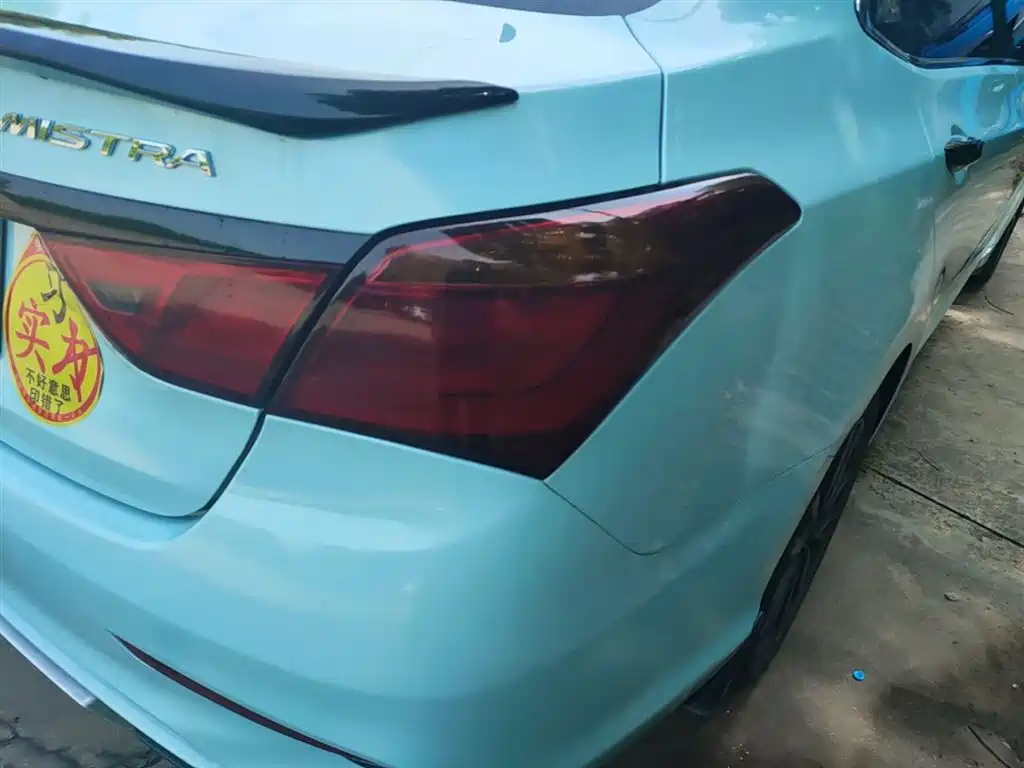 Hyundai Mistra 2018 — фото 8