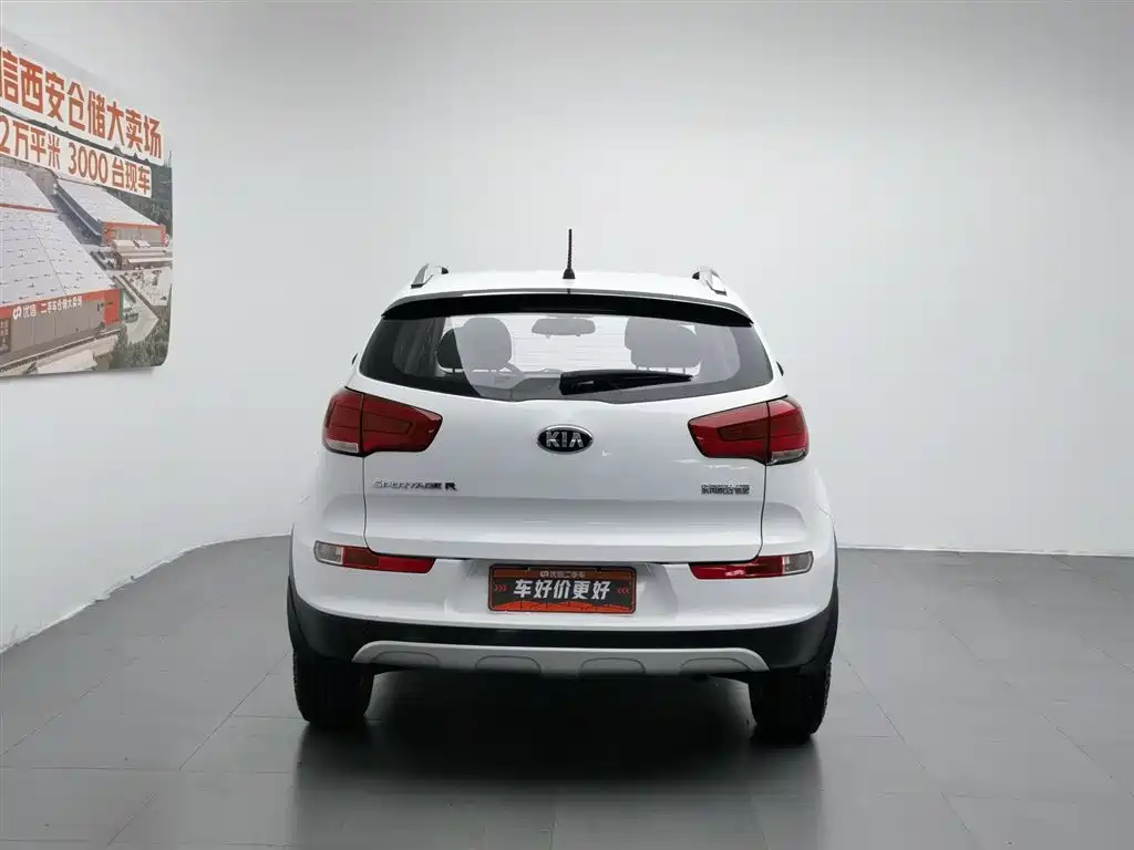 Kia Sportage 2017 — фото 4