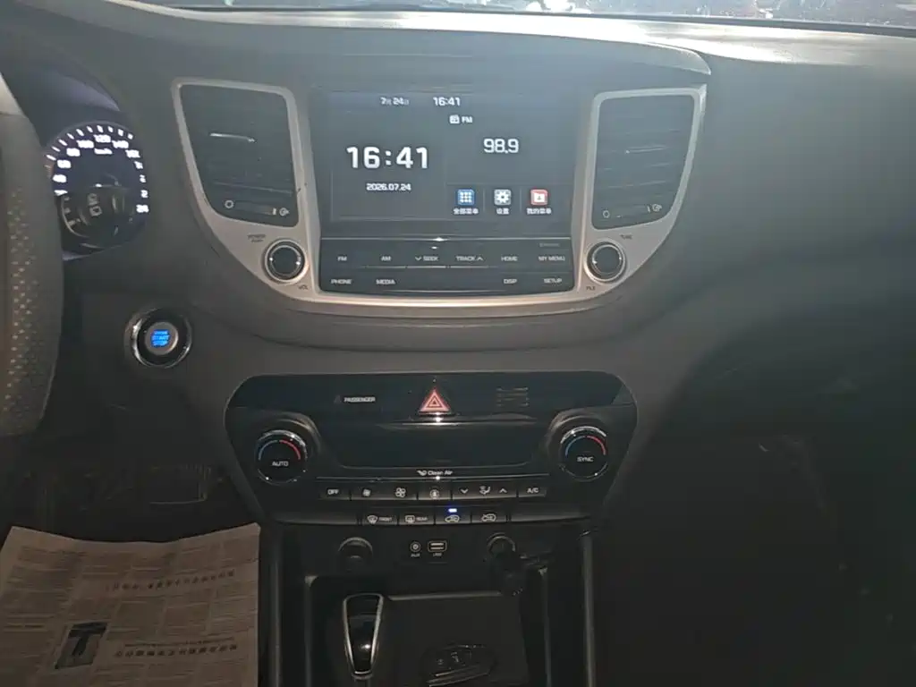 Hyundai Tucson 2016 — фото 13