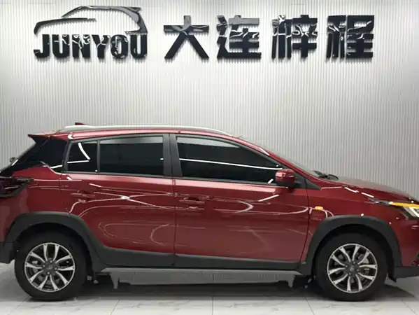 Toyota Yaris L 2023