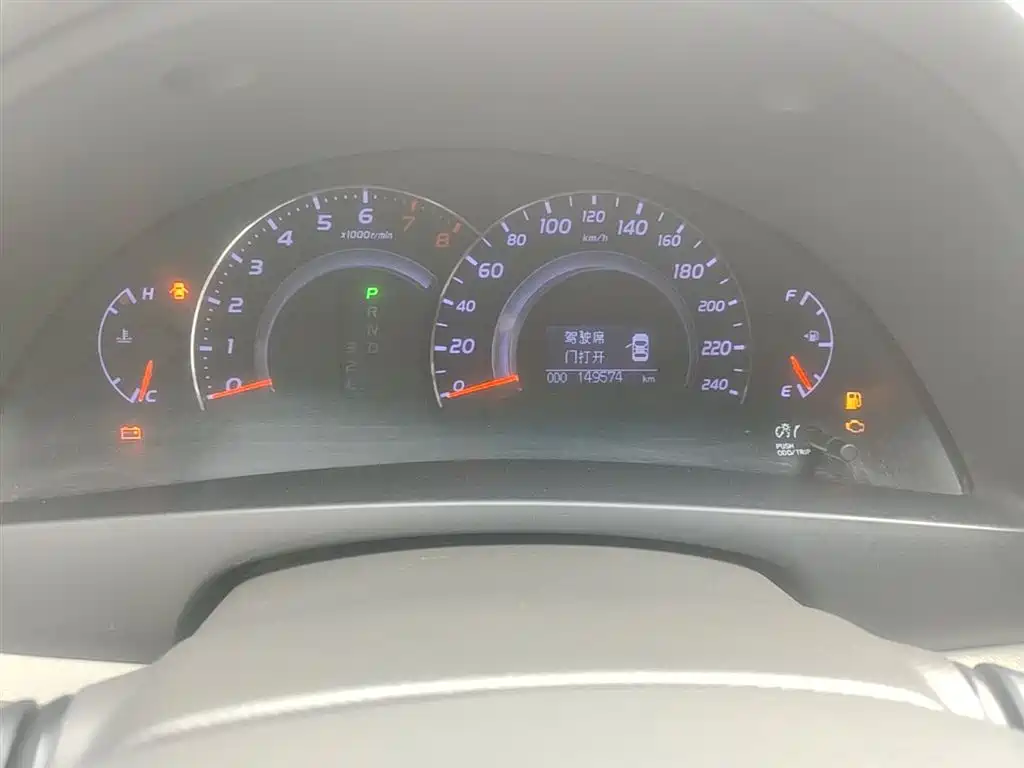 Toyota Camry 2015 — фото 12