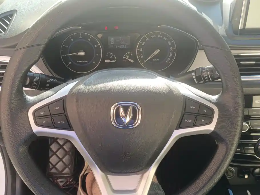 Changan V7 2015 — фото 15
