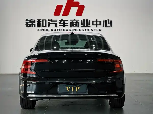 Volvo S90 2020