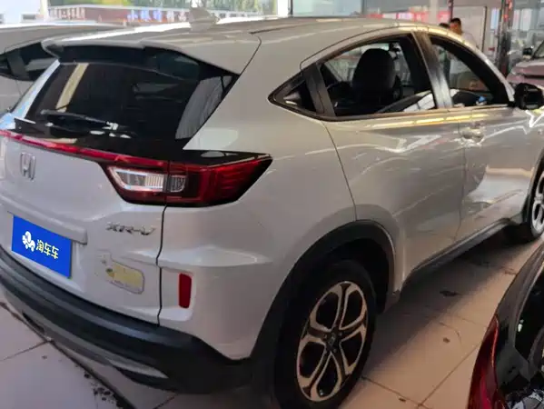 Honda XR-V 2020