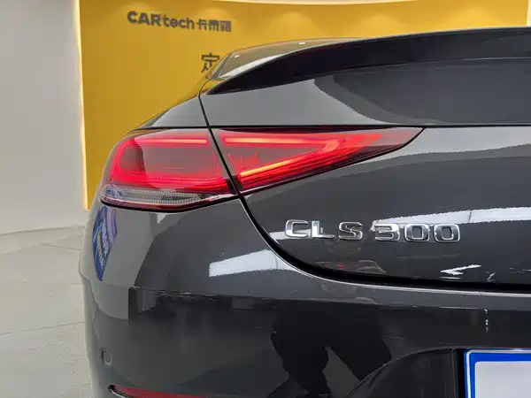 Mercedes-Benz CLS 2021