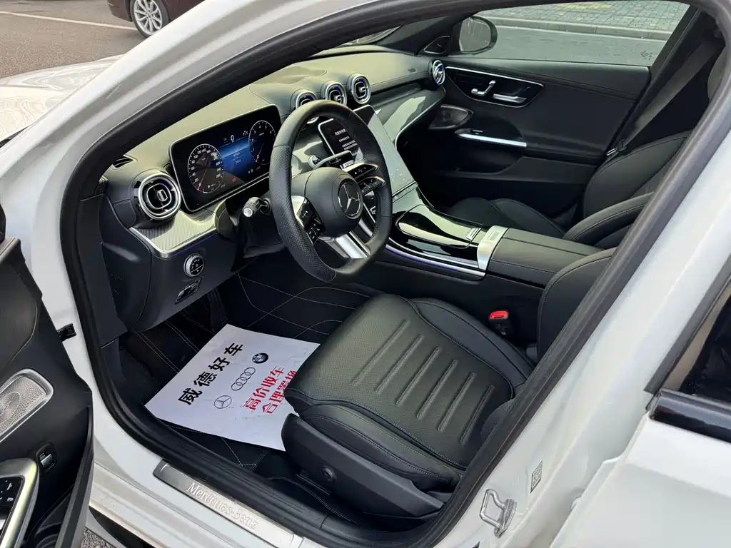 Mercedes-Benz C-Class 2023 — фото 8