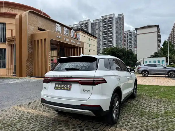 BYD Song Pro 2020