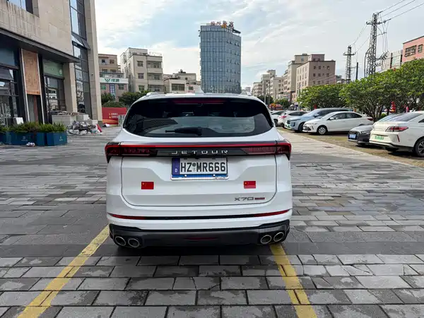 Jetour X70 PLUS 2022