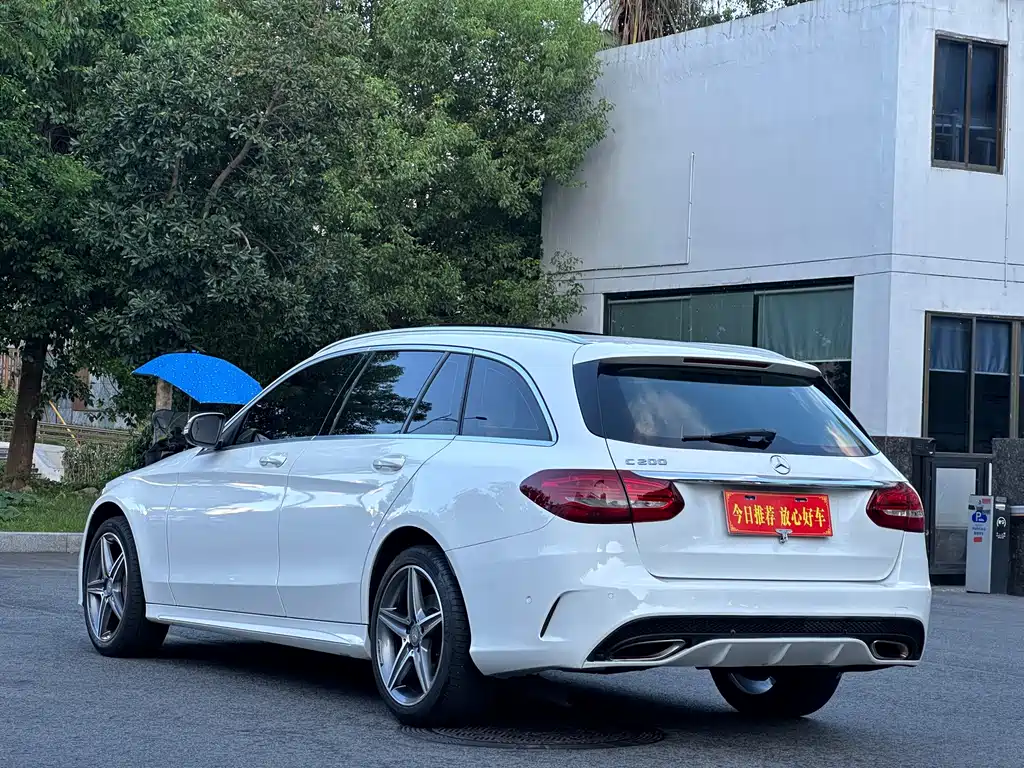 Mercedes-Benz C-Class 2017
