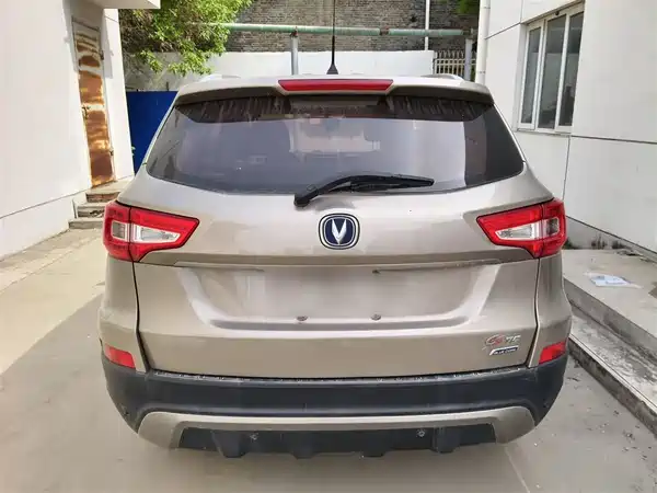 Changan CS75 2014