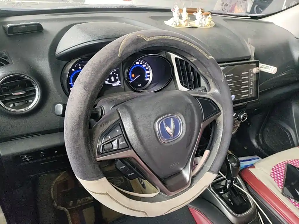 Changan CS15 2017