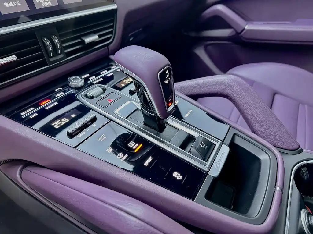 Porsche Cayenne 2020
