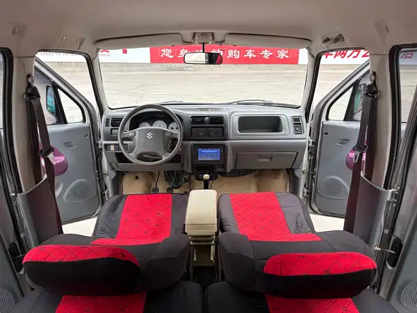 Suzuki Big Dipper 2015