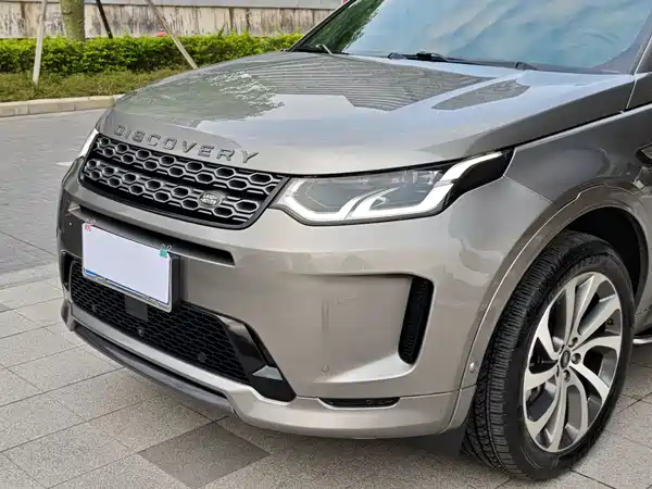 Land Rover Discovery Sport 2021