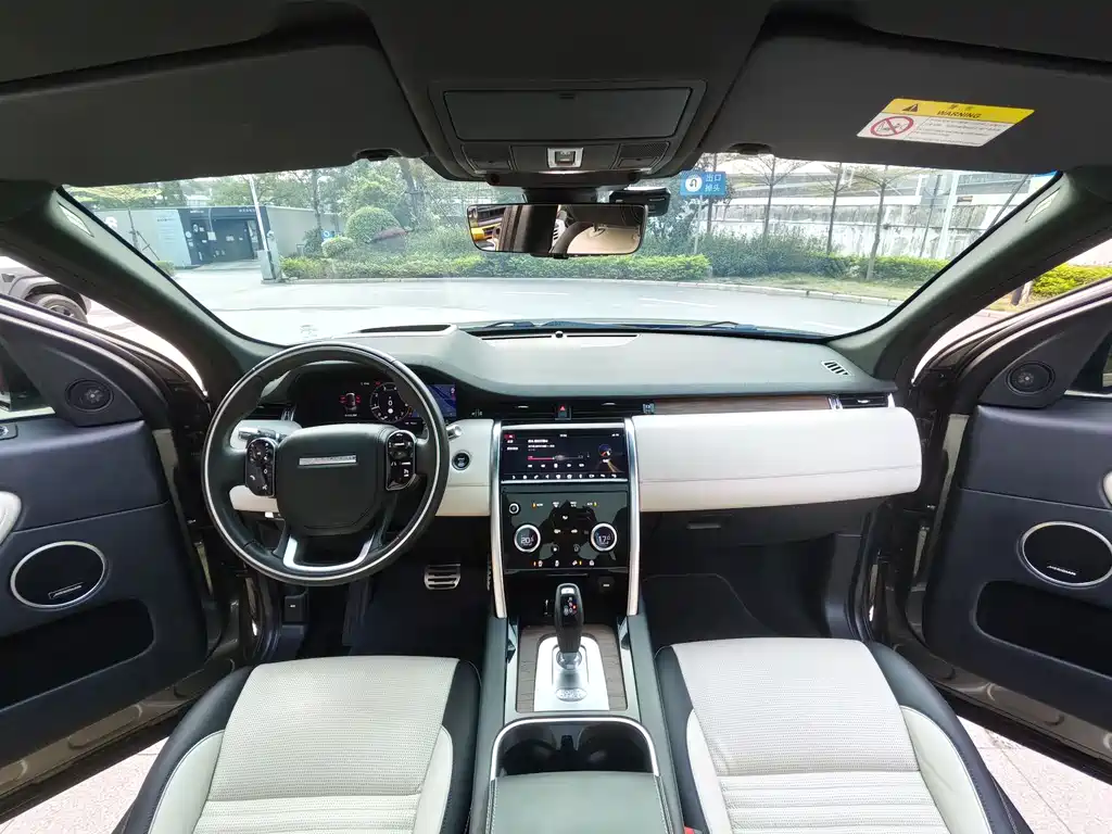 Land Rover Discovery Sport 2021 — фото 16
