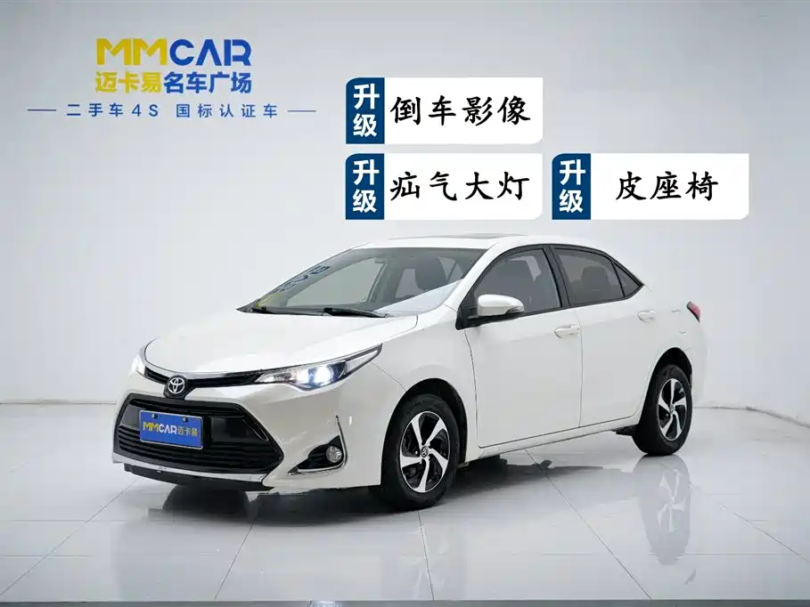 Toyota Levin 2017