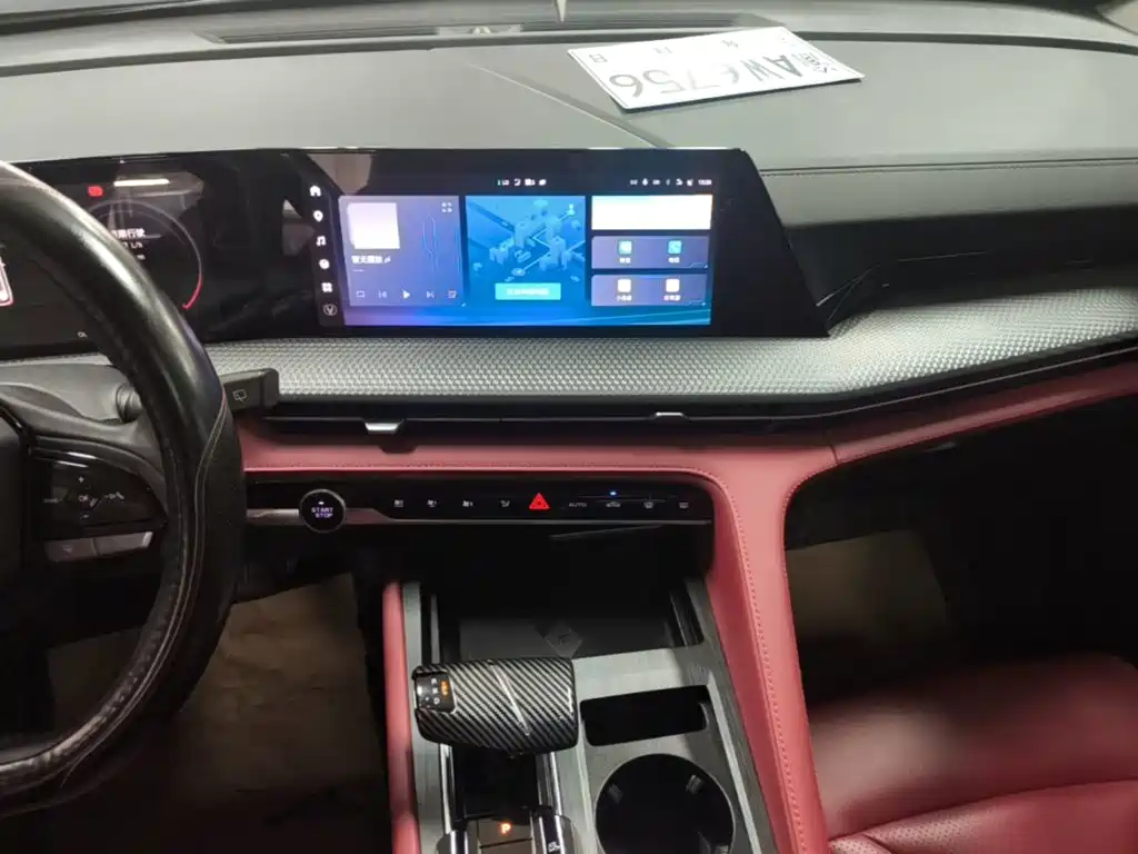 Changan CS75PLUS 2022 — фото 13