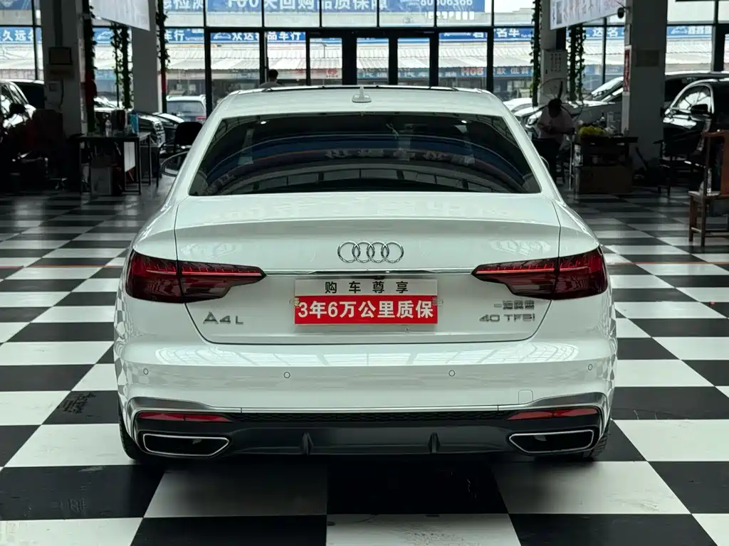 Audi A4L 2020