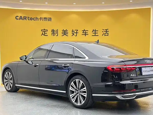 Audi A8 2021