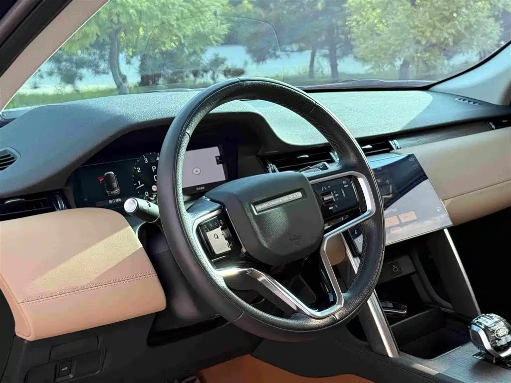 Land Rover Discovery Sport 2024