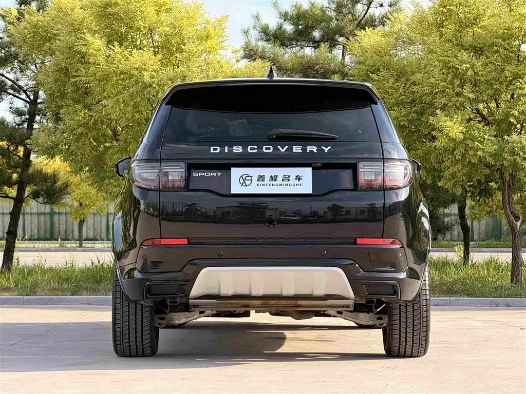 Land Rover Discovery Sport 2024 — фото 25