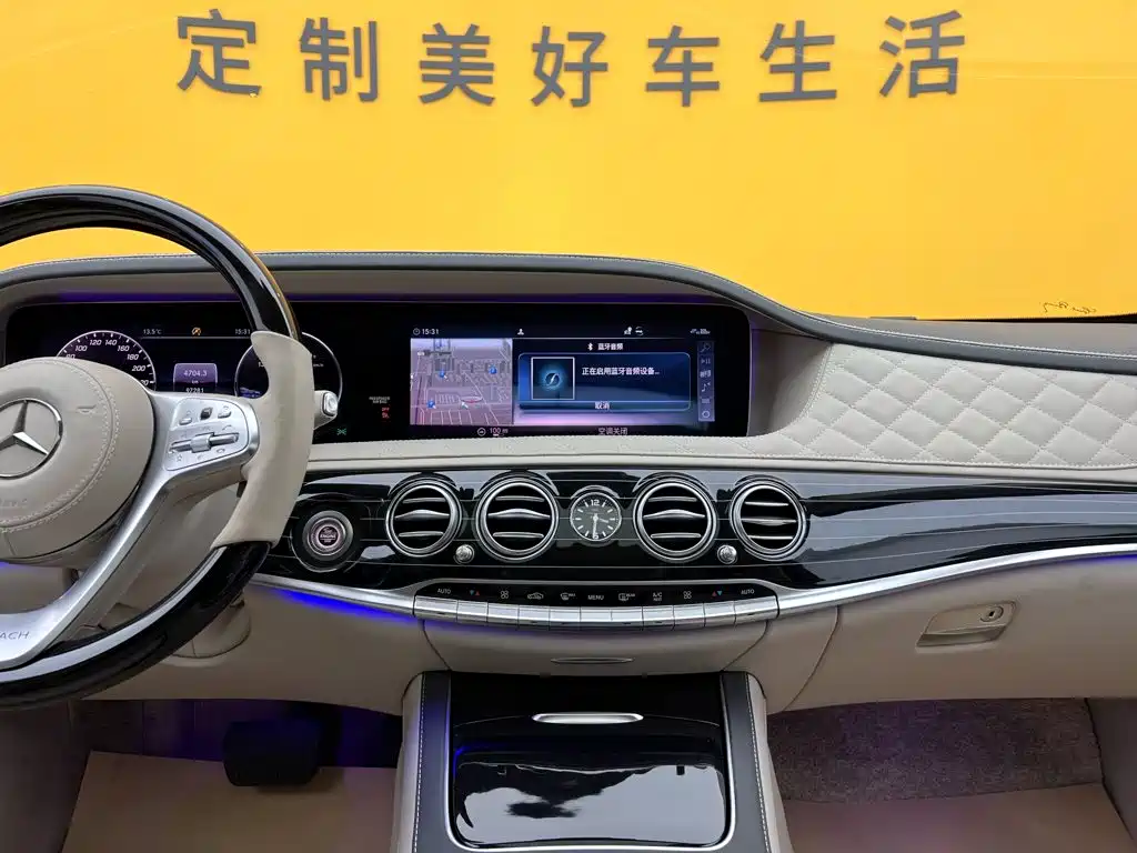 Mercedes-Benz Maybach S-Class 2018 — фото 36