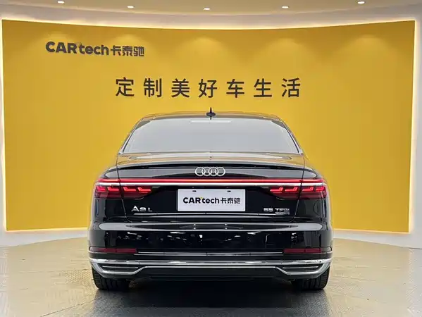 Audi A8 2021